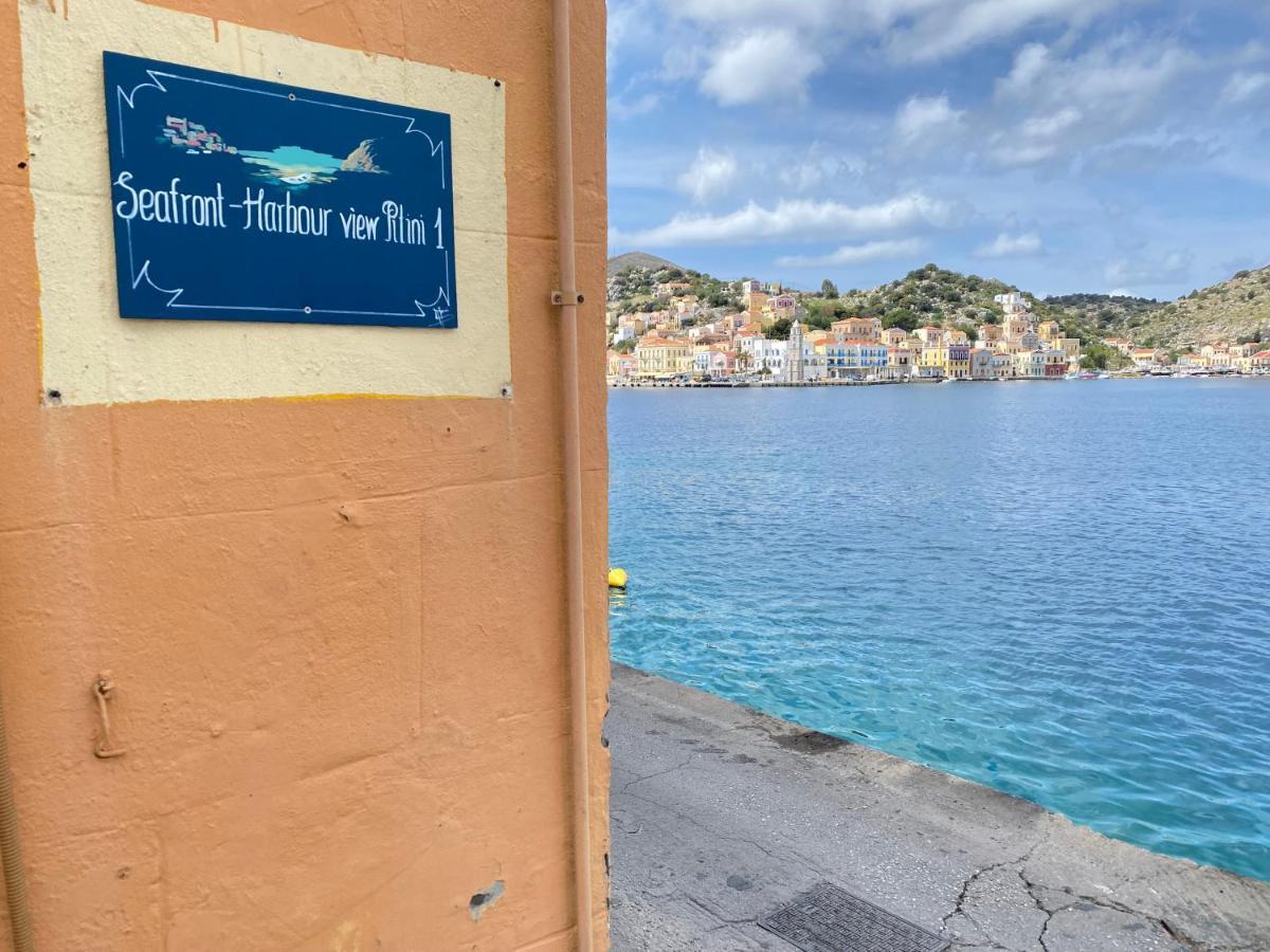 Seafront - Harbour View , Pitini 1 Apartment Symi Exterior foto